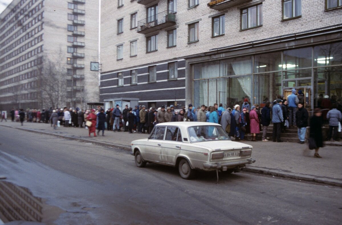 москва в 80 90 годы