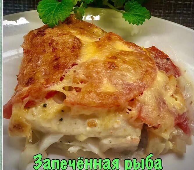 Жареная Рыба (в Панировке)