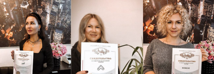 Коллектив Акцент Консалт