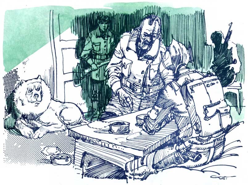 Лев Абалкин Жук в муравейнике. Стругацкие Жук в муравейнике. Голован щекн Итрч. Щекн Стругацкие.