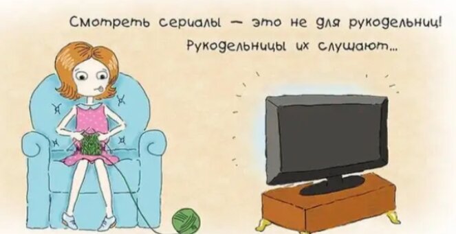 Фото из интернета