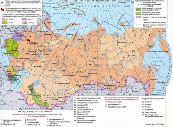 СССР 29 декабря 1922 г. Политическая карта.
