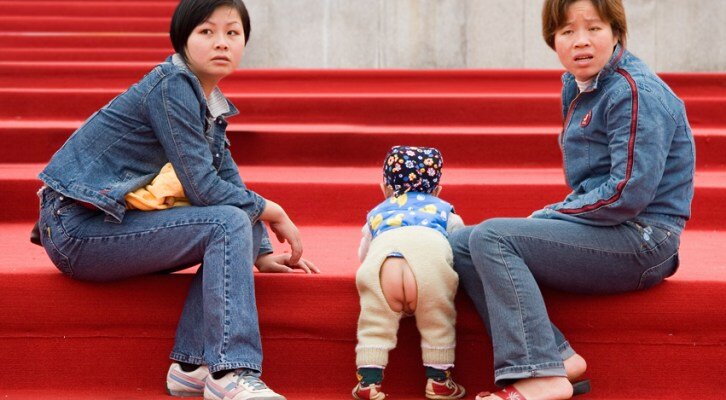 Фото "кайданку" из сети Интернет