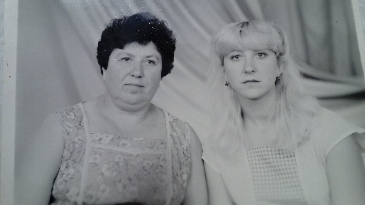 Я со своей мамой.