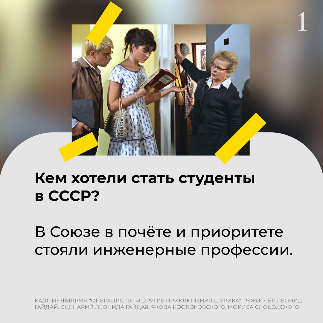 -1-2