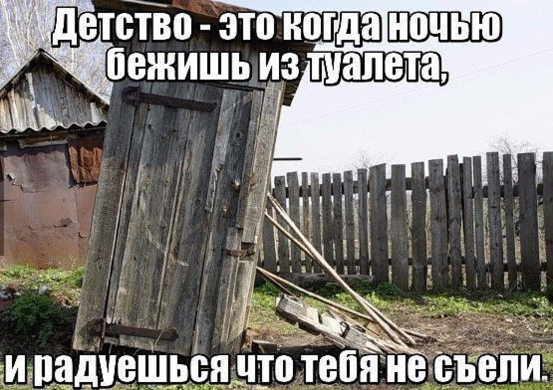 Фото с просторов интернета