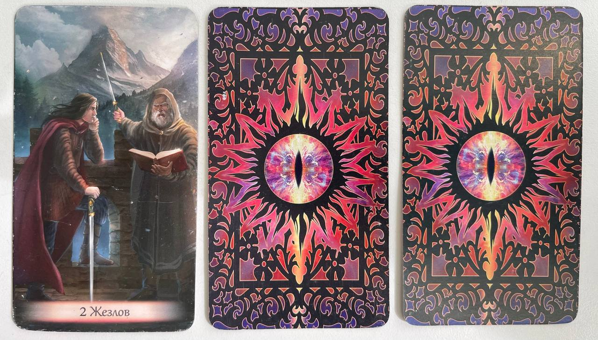 Колода таро CreatorFatum  