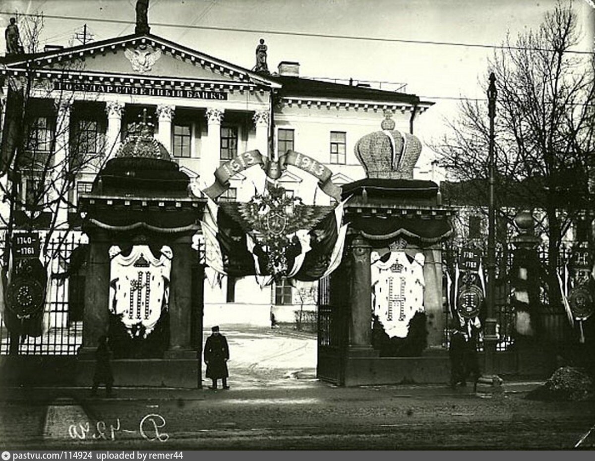 Прогулка по Санкт-Петербургу 1913 года. Каким был город в год 300-летия  правления Романовых? | Путешествия и всего по чуть-чуть | Дзен