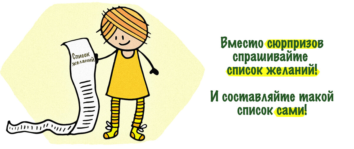 salut-camp.ru