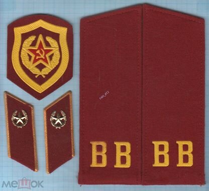 Картинка из интернета. 