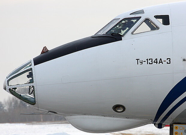 Радиопрозрачный обтекатель антенны РОЗ-1 на Ту-134А