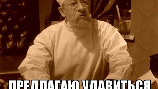 Макс 67 хранитель истории дзен сашка