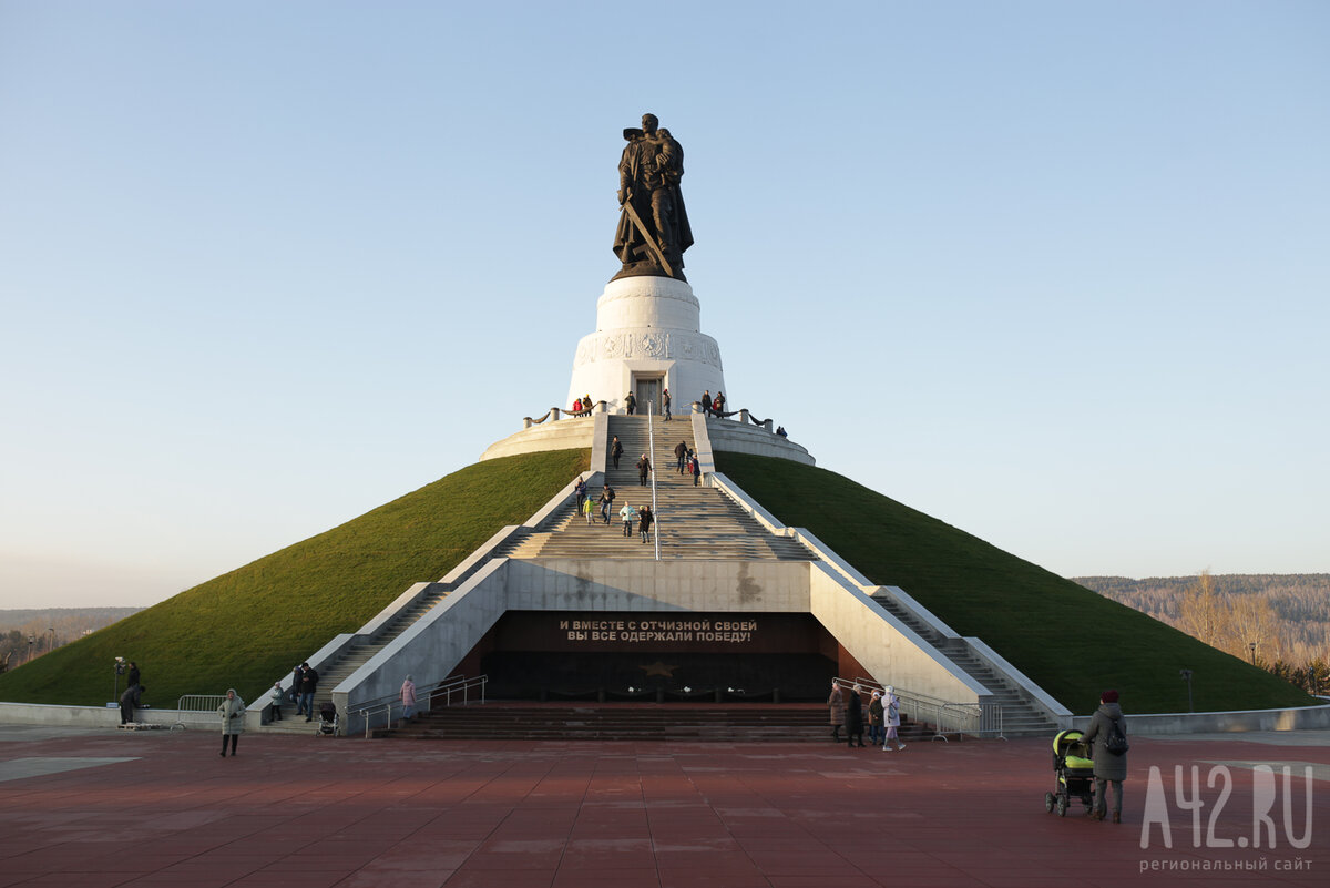 Памятник воину освободителю в кемерово фото