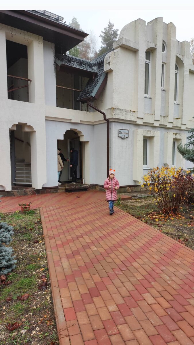 Это наш дом. 