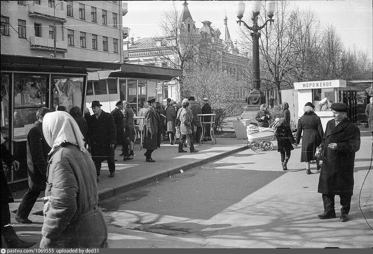 москва в 1969 году