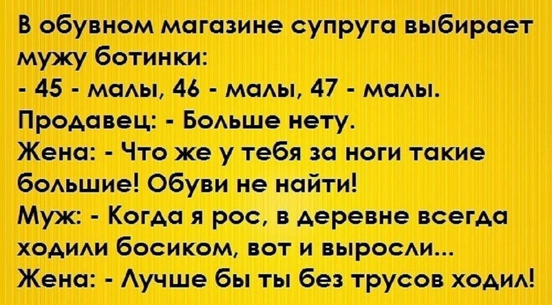 Прежде чем прочитать анекдоты, пожалуйста подпишись)
Буду ОЧЕНЬ благодарен! 
5)  Стоматолог:
- Не бойся, Серега, все бывает в первый раз!
- Но я не Серега...
- Правильно! Серега это я.