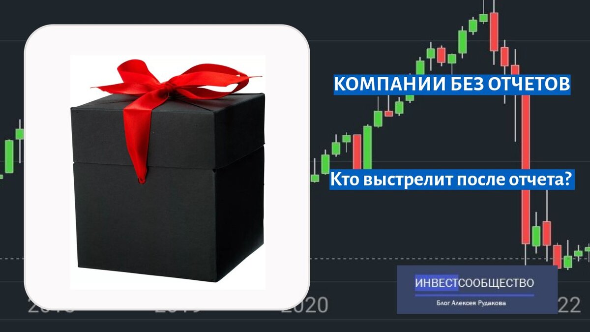 Для обложки