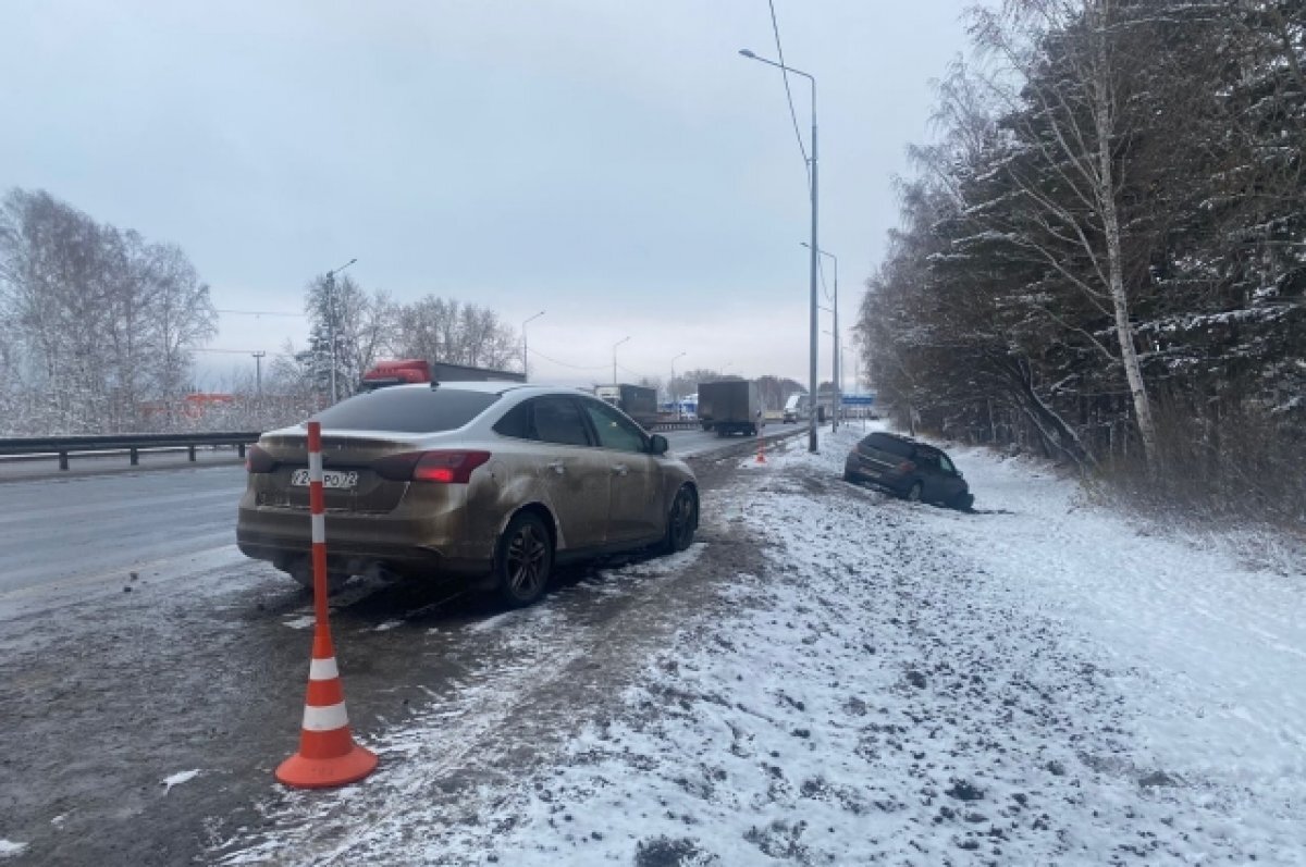    Под Тюменью в ДТП пострадали беременная женщина и годовалый ребенок