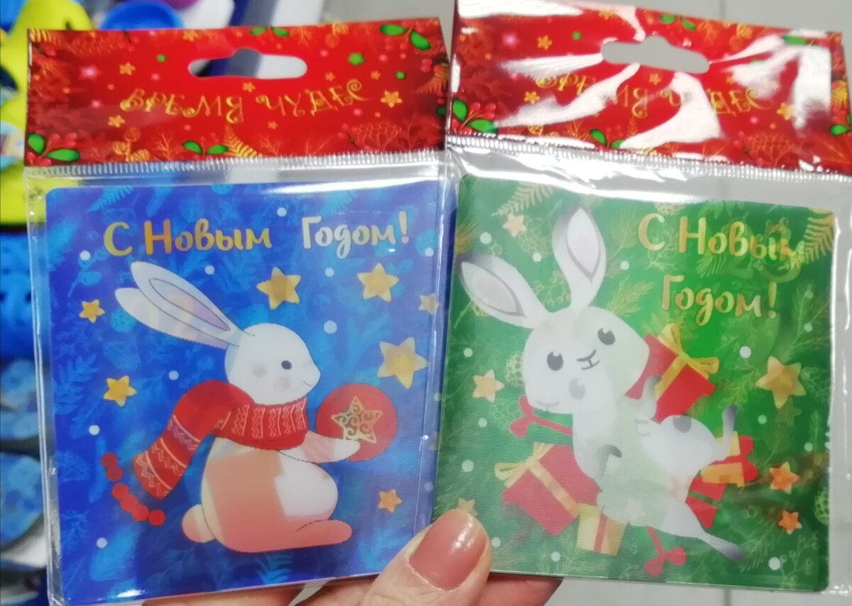 Фото личное