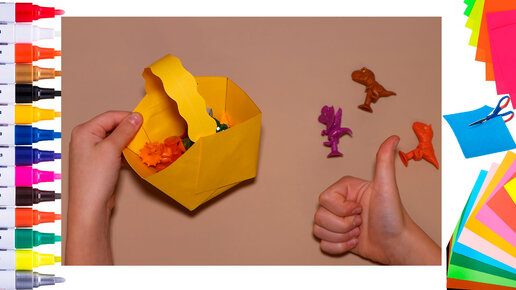 Корзинка Декоративная Оригами | Поделки из бумаги для детей своими руками | DIY
