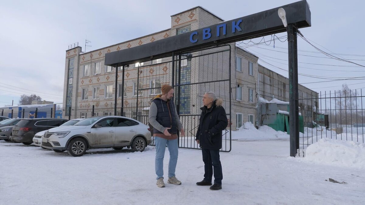 Экскурсия по предприятию