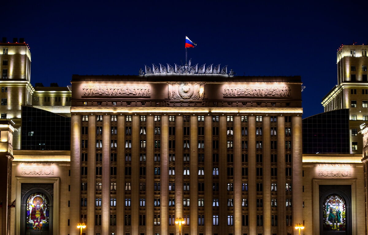    Здание Минобороны РФ  Валерий Шарифулин/ТАСС