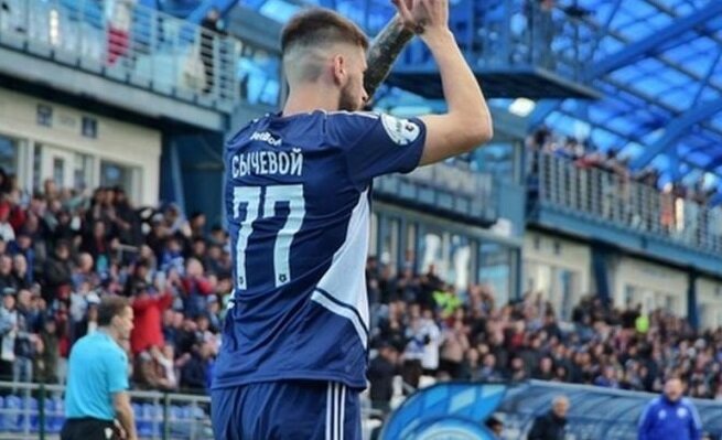 фото сайта skim56.ru