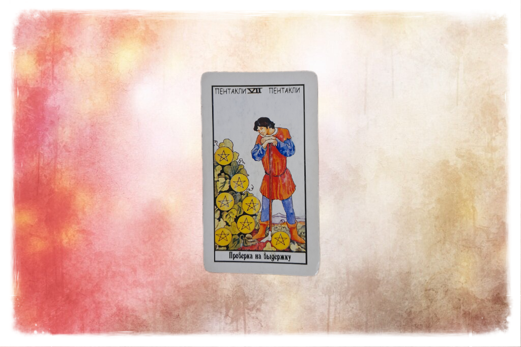 переходим к описанию