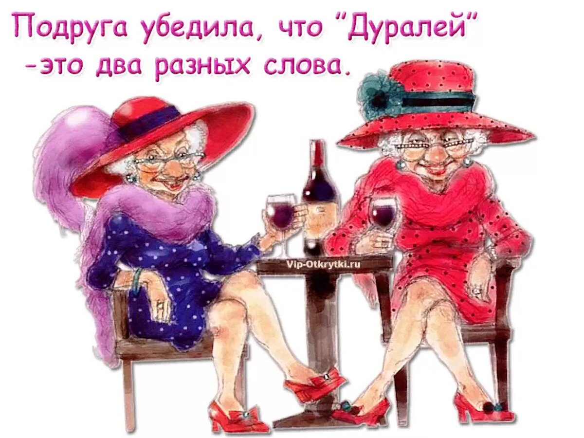 Яндекс.Картинки.