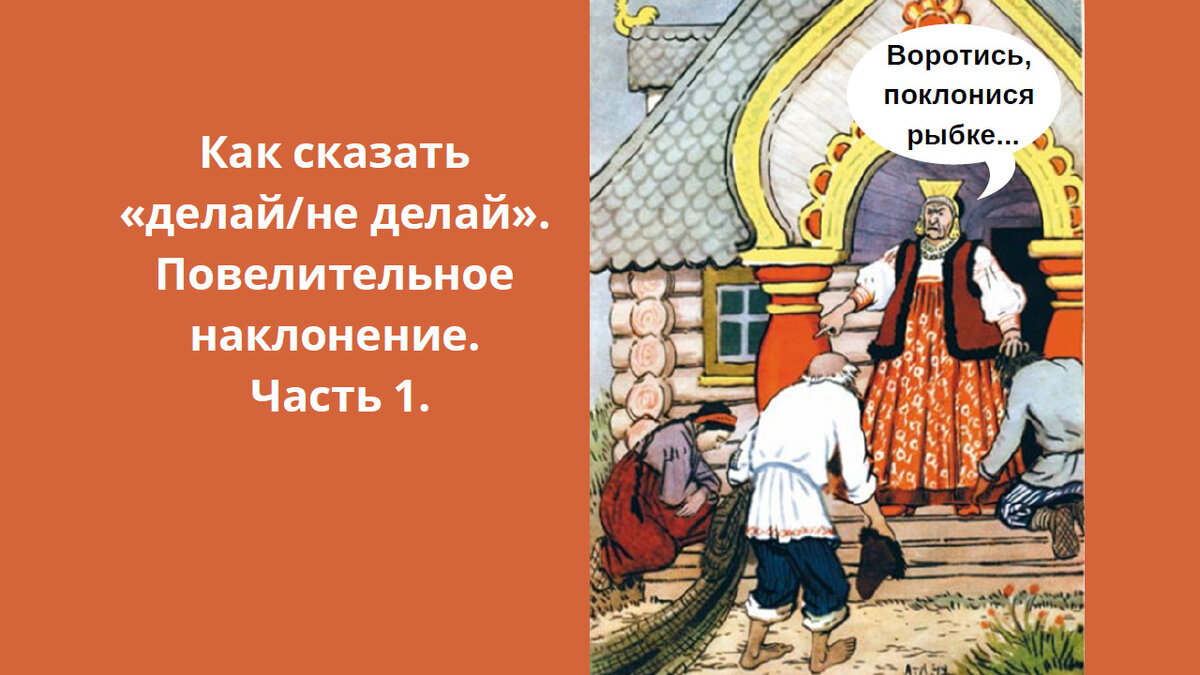 Коллаж автора