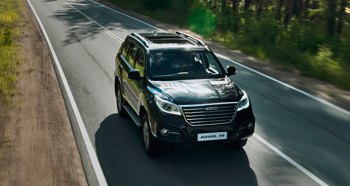    Haval H9. Фото Haval