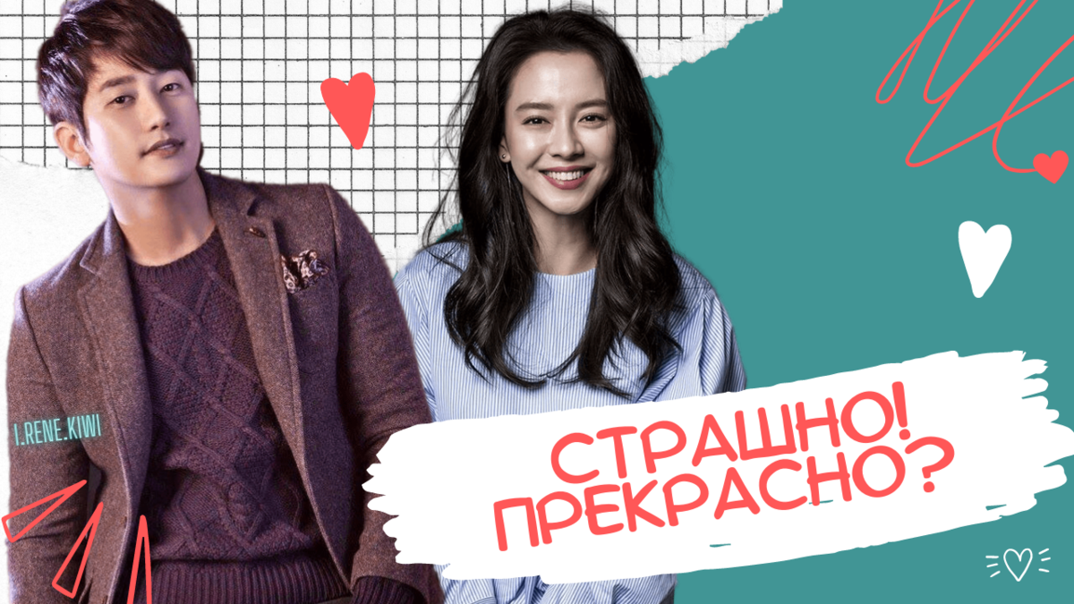 Коллаж автора, остальные фото из открытых источников 