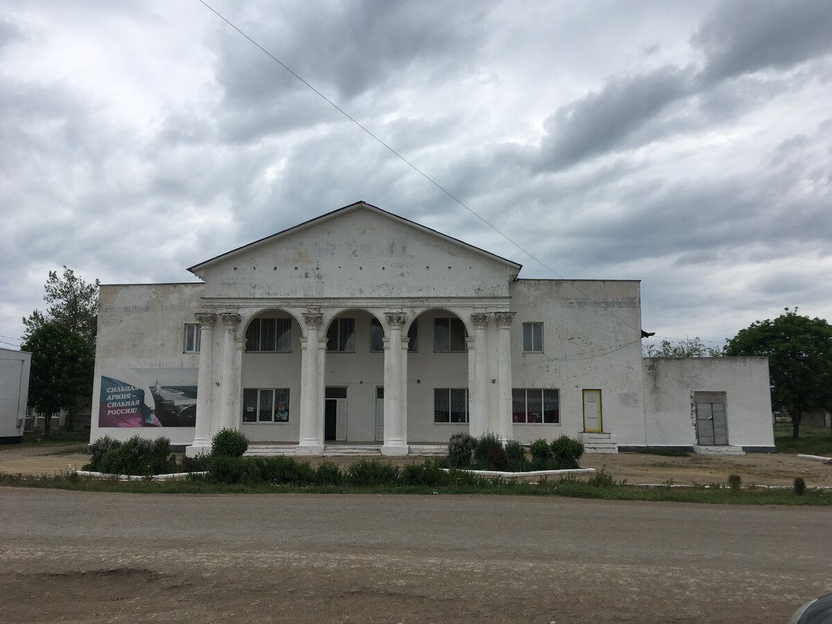 Крым джанкойский. Село Мирновка Джанкойский район. Мирновка Джанкой. Крым Джанкойский район село Мирновка. Джанкойский район с победное дом культуры.