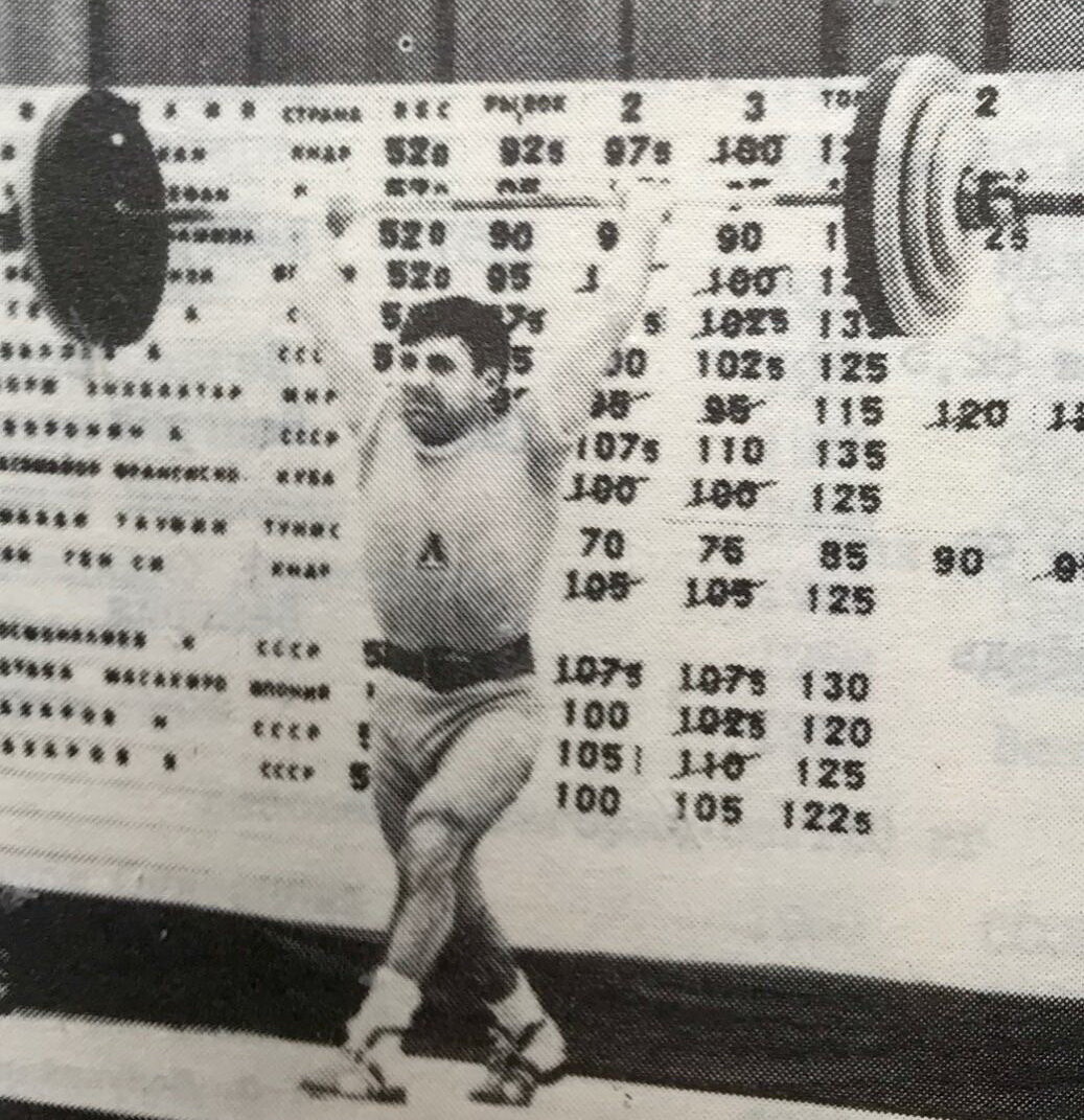 Димфир Валиев - МСМК СССР, чемпион Ленинграда