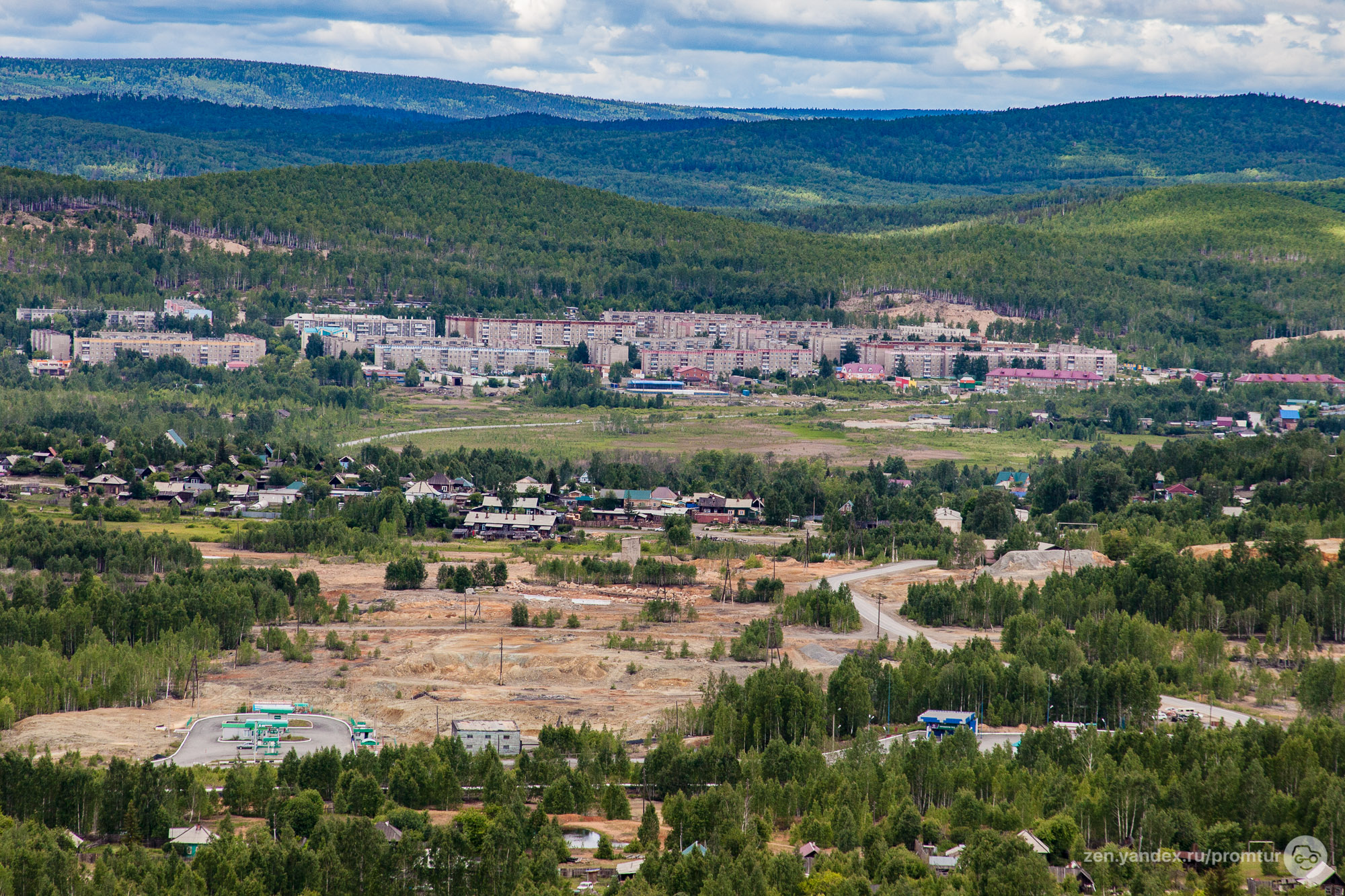 Карабаш город центр