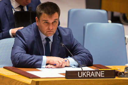 Был министр, да похоже весь вышел.