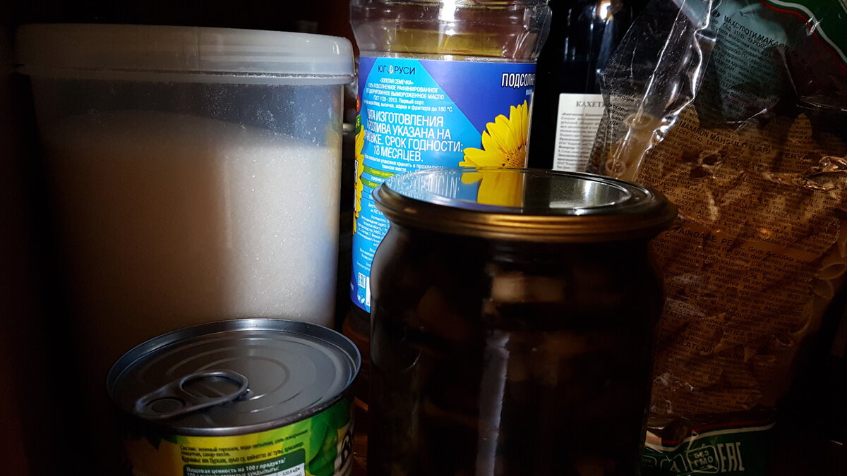 Переходя на обезжиренные продукты, мы чаще всего переходим на продукты с высоким содержанием сахара.