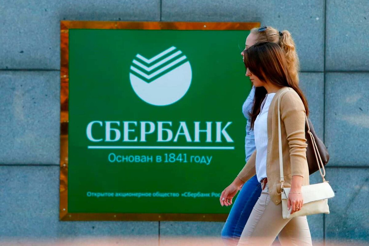 Фото с Яндекс.Картинки