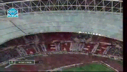 "Эрнст Хаппель", Вена, Австрия.