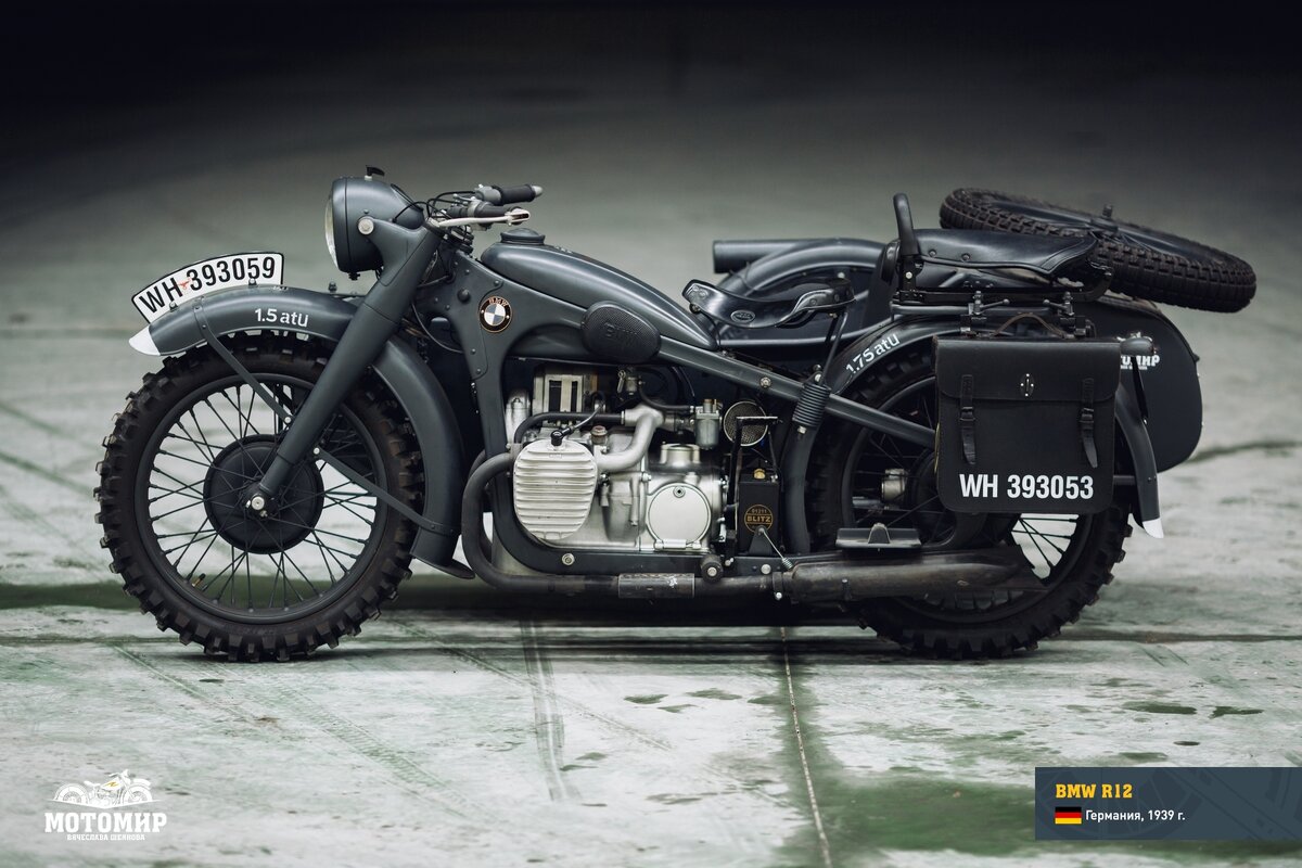 BMW R12 из коллекции "Мотомир Вячеслава Шеянова"
