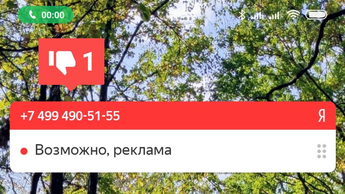 
В общем рекомендую 👍