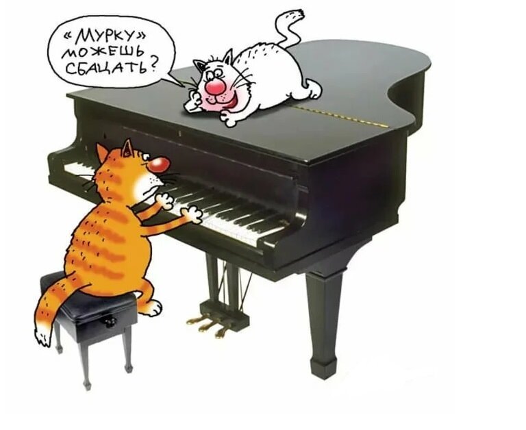 картинка из интернета