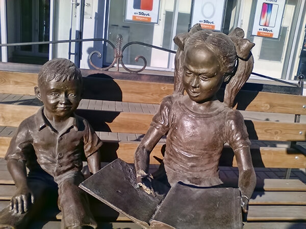 Суровое уфимское детство закаляет характер. Фото: десяткА.