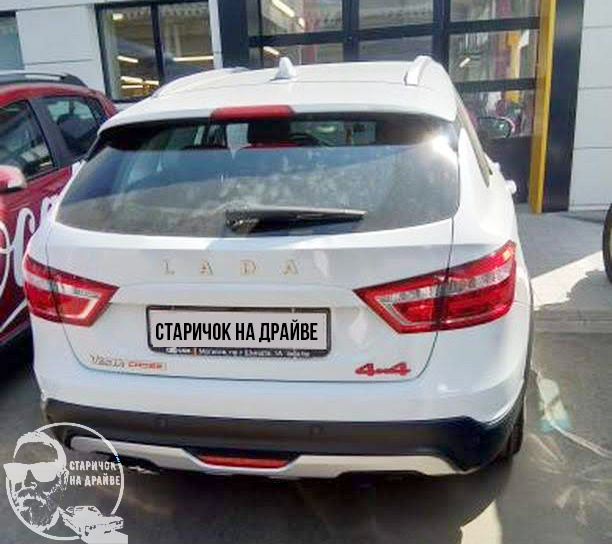 LADA Vesta SW Cross.