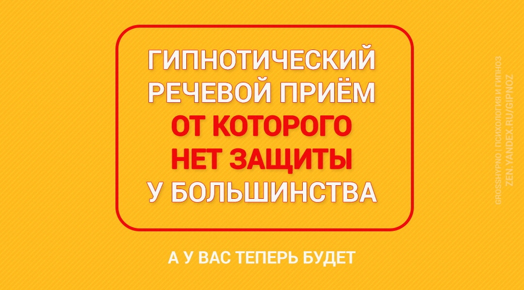 Авторская обложка для статьи "Аналоговое маркирование".