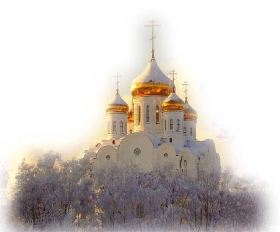 Картинки церкви анимации