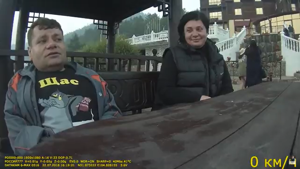 -2
