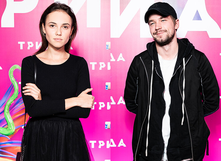 Петров и Милославская встречаются