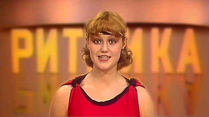 В Советском Союзе аэробику смотрели не только девушки-поклонницы ЗОЖ. В назначенный час в кресла у телевизоров "приземлялись" и мужчины, дабы полюбоваться на красивых спортсменок в купальниках...