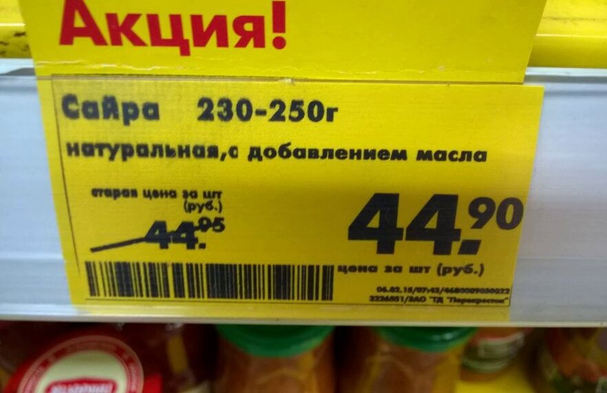 фото Яндекс.картинки